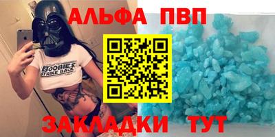 марки lsd Краснознаменск