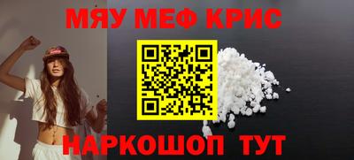 кокаин премиум Кулебаки