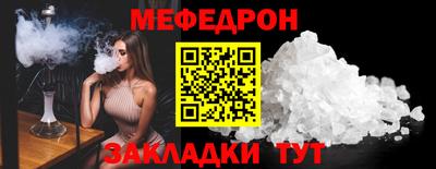 apvp Кунгур