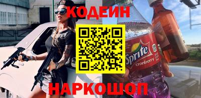 мефедрон мука Краснодар