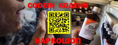 мефедрон мука Краснодар