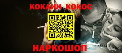 скорость Краснокаменск