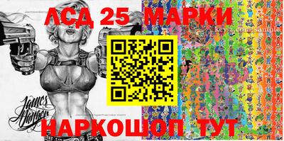 мефедрон мука Краснодар