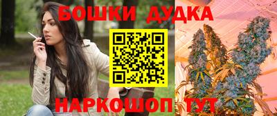 мефедрон мука Краснодар