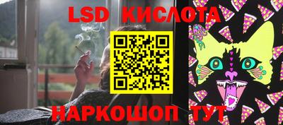 скорость Краснокаменск
