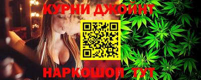 мефедрон мука Краснодар