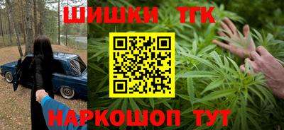 марки lsd Краснознаменск
