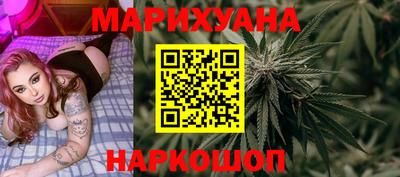 скорость Краснокаменск