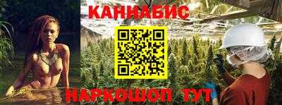 марки lsd Краснознаменск