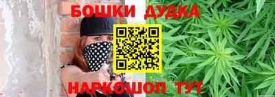 мефедрон мука Краснодар