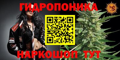 мефедрон мука Краснодар