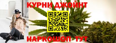 скорость Краснокаменск