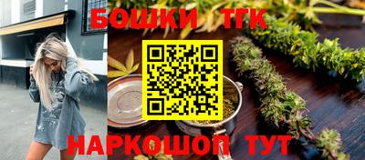 мефедрон мука Краснодар