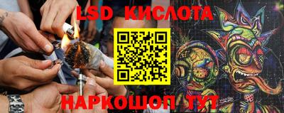 скорость Краснокаменск