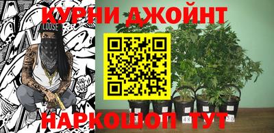 скорость Краснокаменск