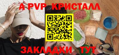 марки lsd Краснознаменск