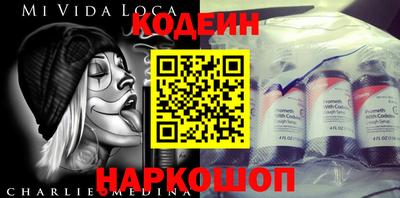 марки lsd Краснознаменск