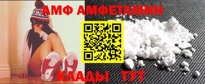 мефедрон мука Краснодар