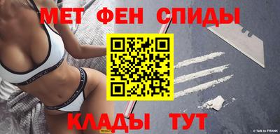 мефедрон мука Краснодар