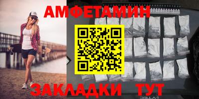 мефедрон мука Краснодар