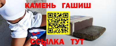 мефедрон мука Краснодар