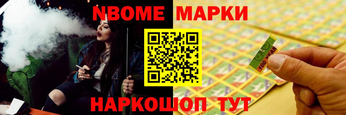 Тамбов  Лсд 25 экстази кислота  ЛСД экстази ecstasy  Вход с VPN 